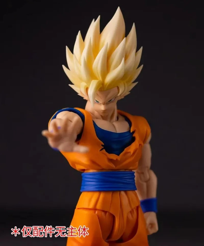Op voorraad! AIR Studio Dragon - Model Kit Dragon Ball recensie en prijs