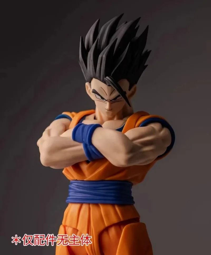 Op voorraad! AIR Studio Dragon - Model Kit Dragon Ball recensie en prijs