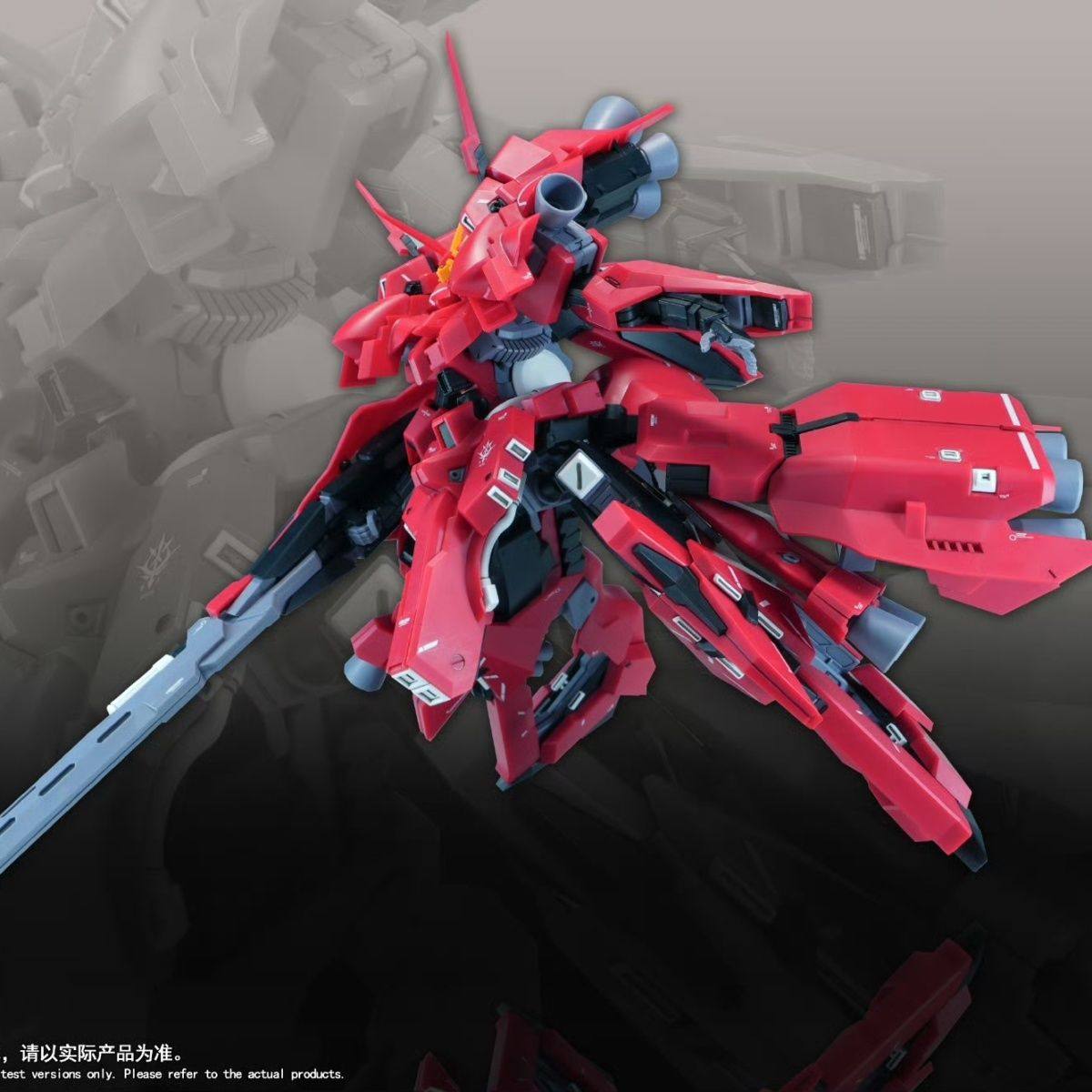 Nieuwe 1/144 HG LIAOYUAN Model - Model Kit Jms recensie en prijs
