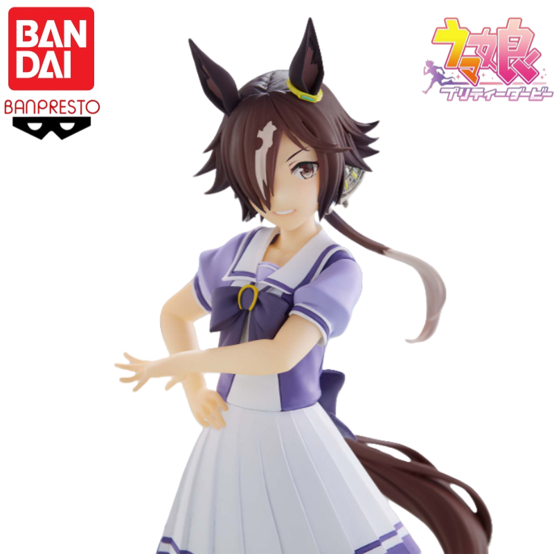 Op voorraad Bandai Banpresto O - Model Kit Uma Musume recensie en prijs