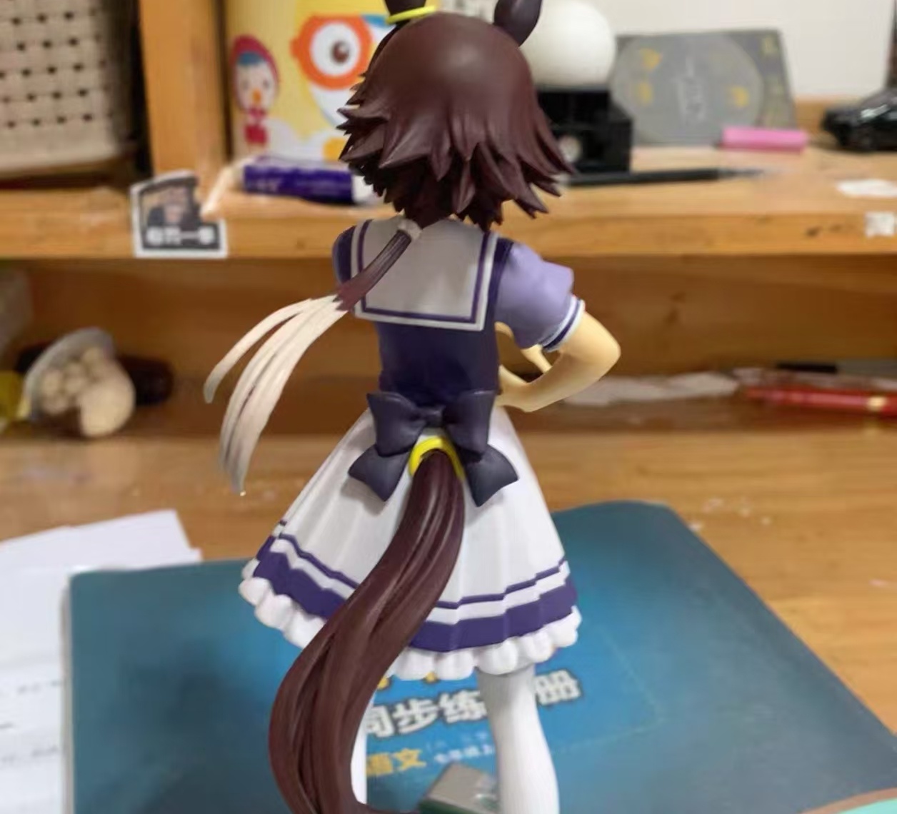 Op voorraad Bandai Banpresto O - Model Kit Uma Musume recensie en prijs