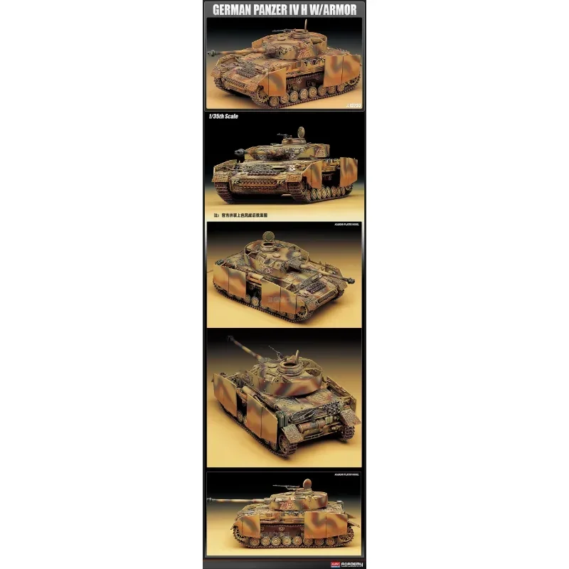 Academie model 13233 Panzer IV - Model Kit Academy recensie en prijs