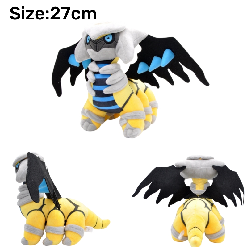 Legendarische Pokemon Knuffels - Model Kit Lugia recensie en prijs