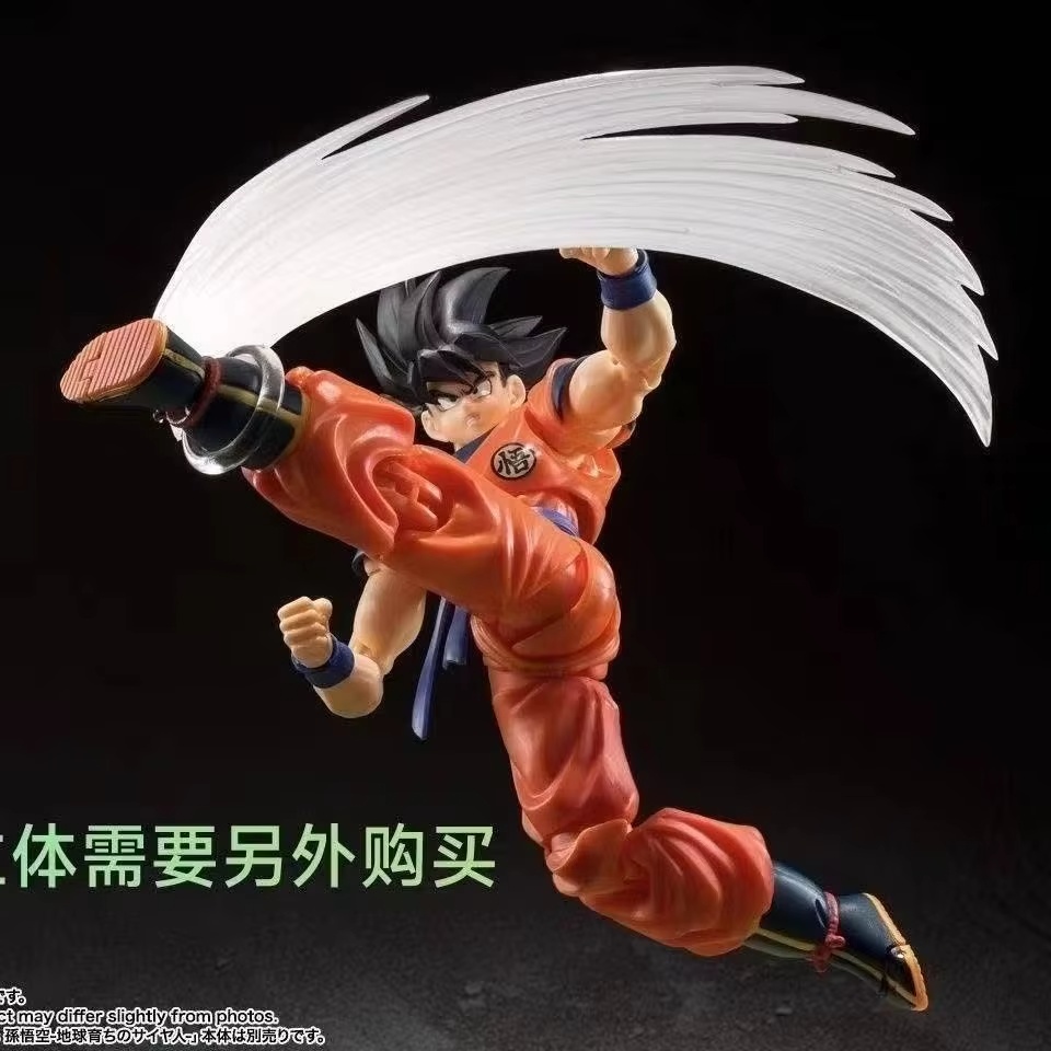 Op voorraad Ac Factory Effect  - Model Kit Oshi No Ko recensie en prijs