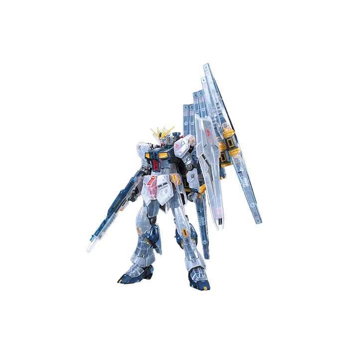 BANDAI Ν Gundam RX 93 RG Mobil - Model Kit Gundam recensie en prijs