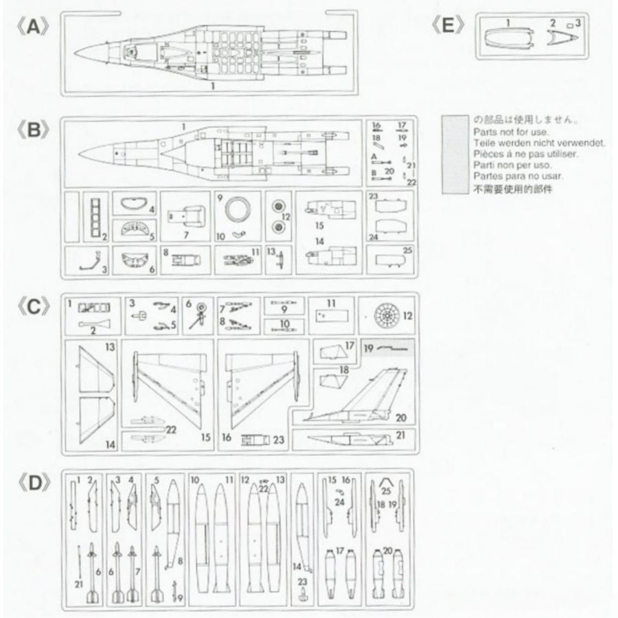 HASEGAWA HA00232 1/72 F-16C Fi - Model Kit Academy recensie en prijs