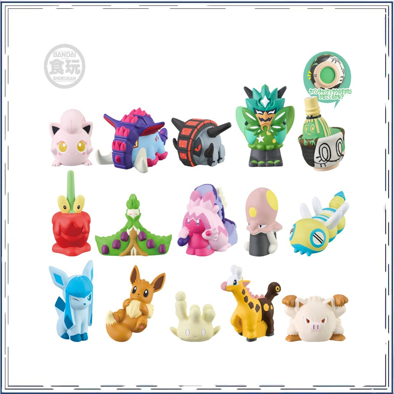 BANDAI EX CASHAPON Pokémon Vin - Model Kit Lugia recensie en prijs