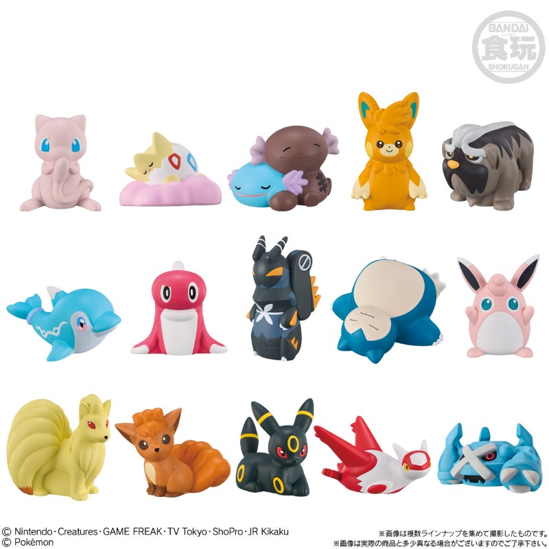 BANDAI EX CASHAPON Pokémon Vin - Model Kit Lugia recensie en prijs