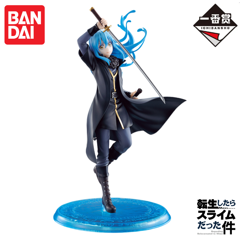 Op voorraad Bandai Originele B - Model Kit Xiaoyaozi recensie en prijs