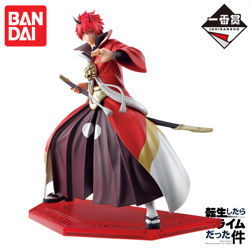 Op voorraad Bandai Originele B - Model Kit Xiaoyaozi recensie en prijs