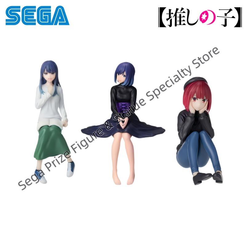 Sega In Stock Originele Verpak - Model Kit Oshi No Ko recensie en prijs