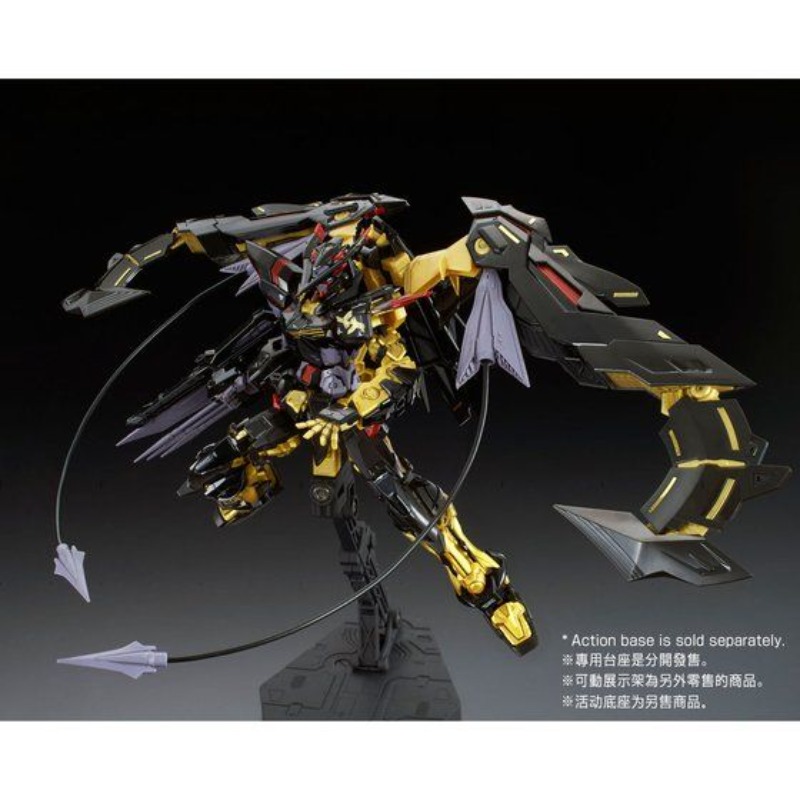 Geassembleerde Bandai Originel - Bandai Model Gundam Rg recensie en prijs