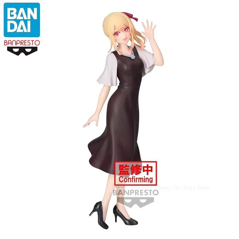 Bandai OSHI NO KO Hoshino Ai H - Model Kit Oshi No Ko recensie en prijs