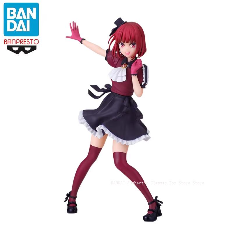 Bandai OSHI NO KO Hoshino Ai H - Model Kit Oshi No Ko recensie en prijs