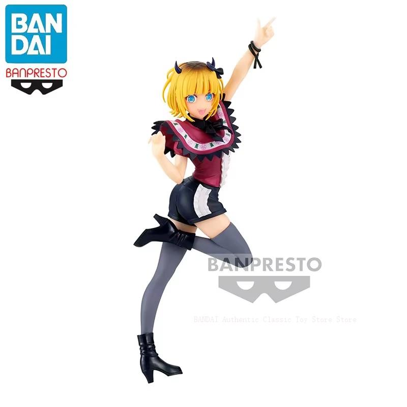 Bandai OSHI NO KO Hoshino Ai H - Model Kit Oshi No Ko recensie en prijs