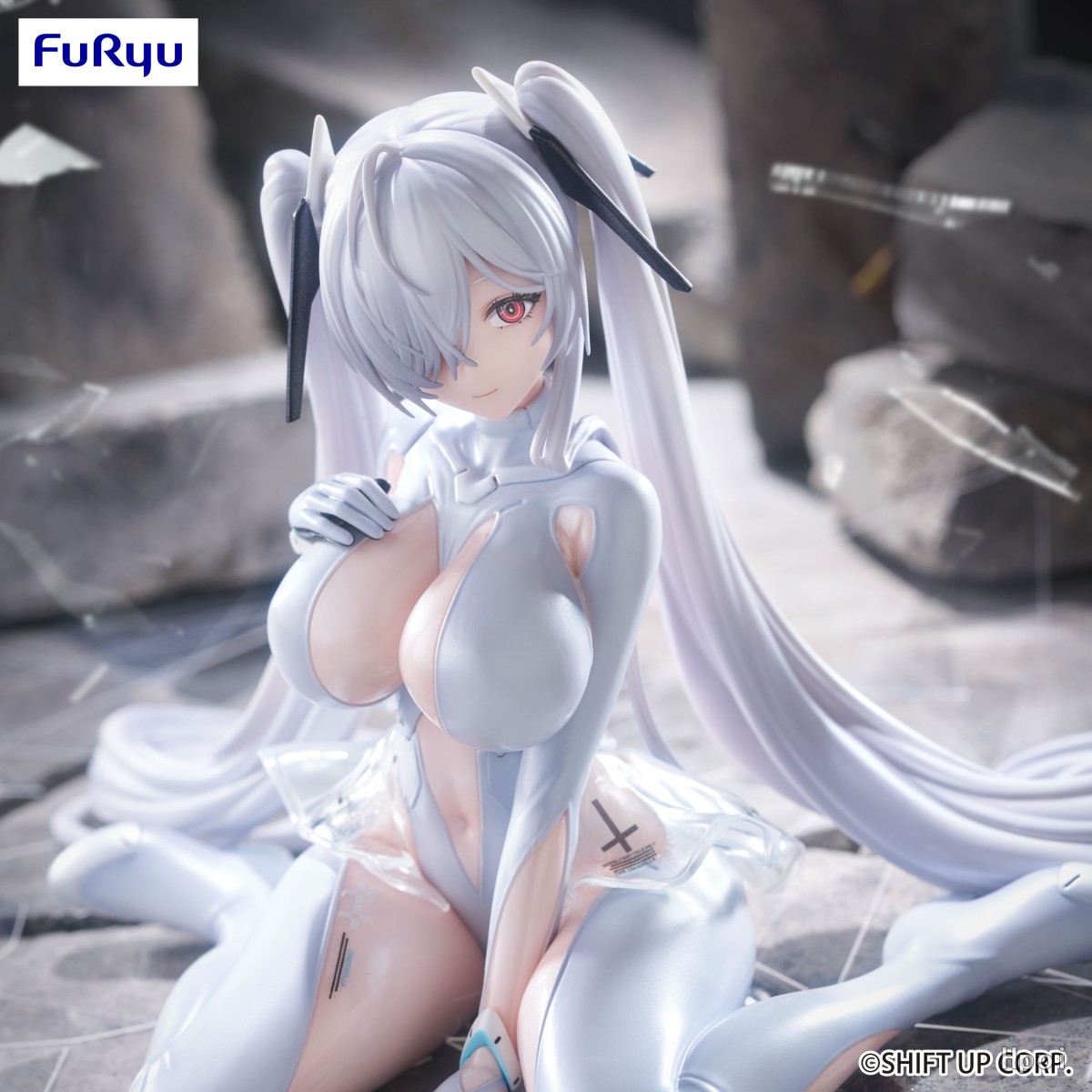 Originele echte FuRyu voorgesc - Model Kit Uma Musume recensie en prijs
