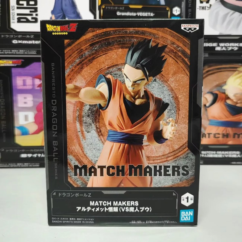 Bandai Garage Kit Dragon Ball  - Model Kit Dragon Ball recensie en prijs