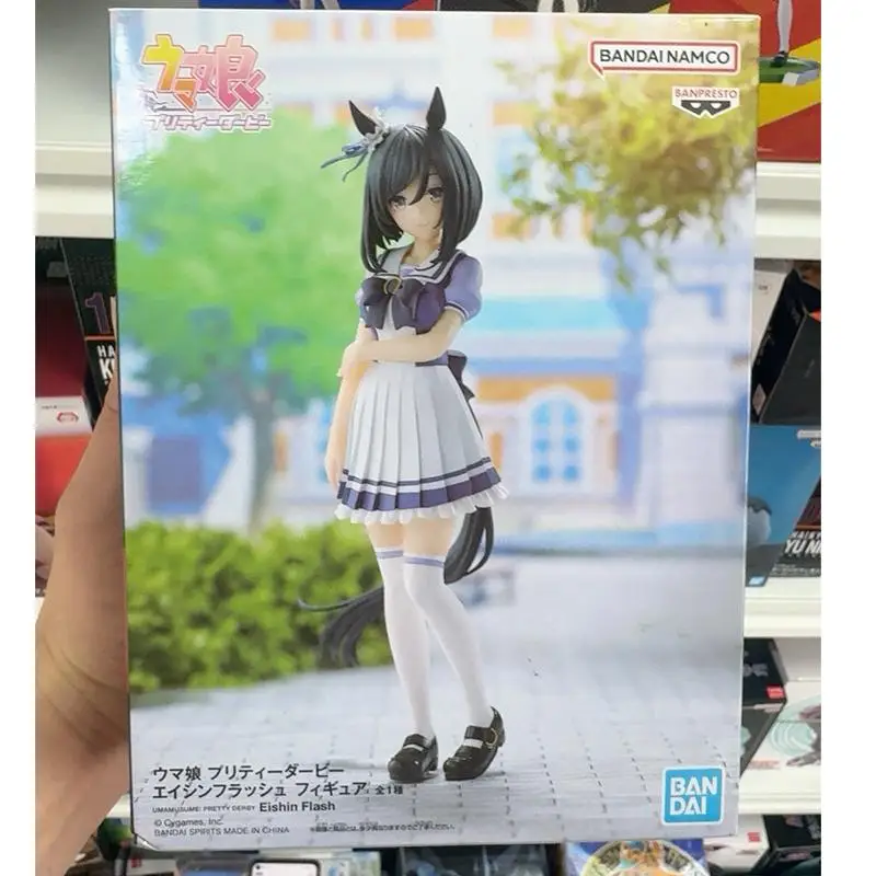 Origineel Op Voorraad Gloednie - Model Kit Uma Musume recensie en prijs