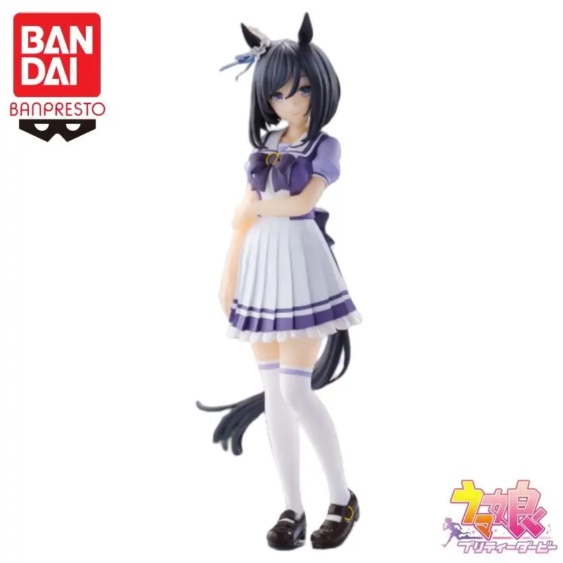 Origineel Op Voorraad Gloednie - Model Kit Uma Musume recensie en prijs