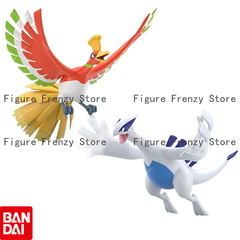 Voeg voorraadartikelen toe aan - Model Kit Lugia recensie en prijs
