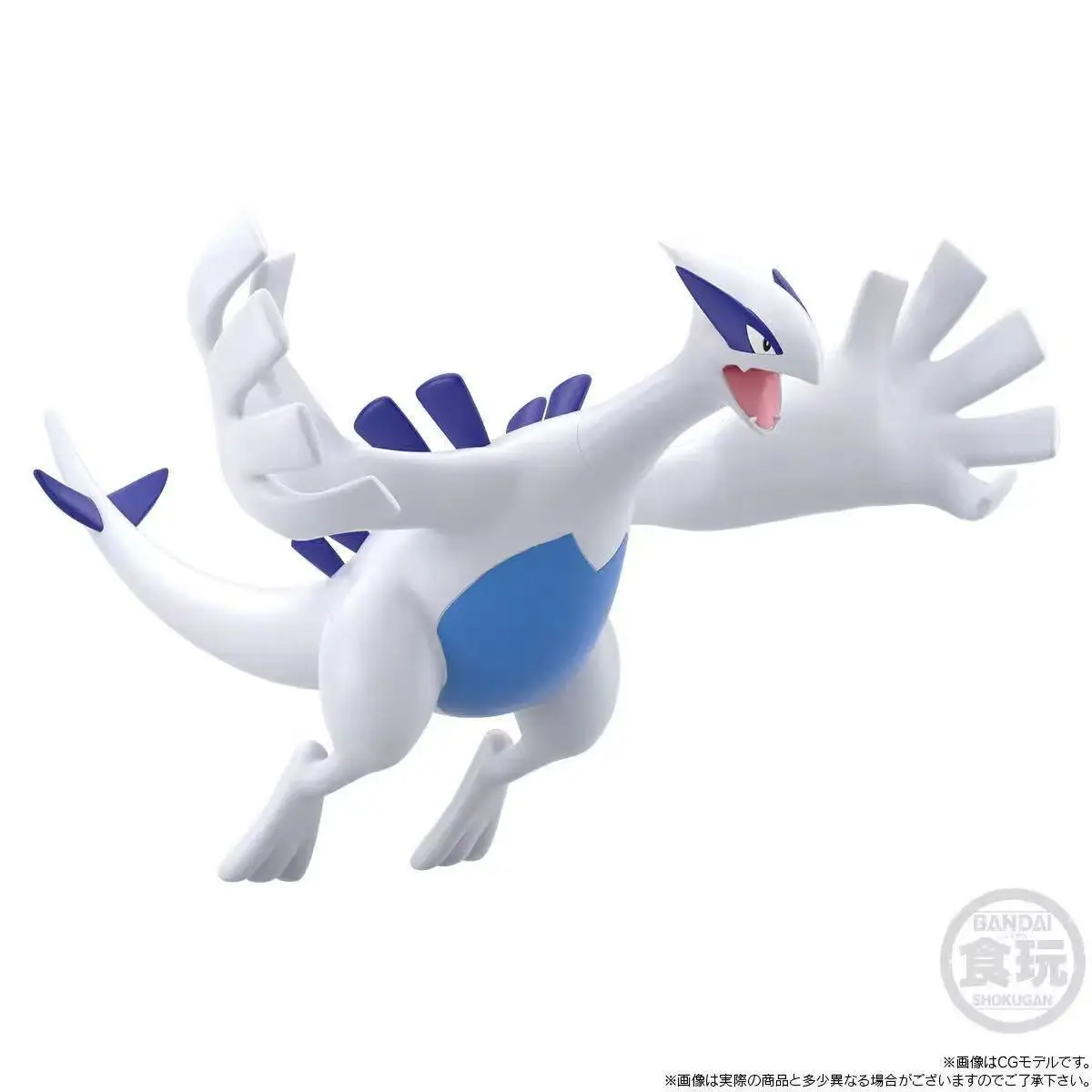 Voeg voorraadartikelen toe aan - Model Kit Lugia recensie en prijs