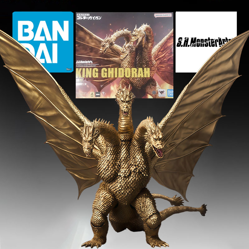 BANDAI Originele S.H.MonsterAr - Model Kit Kiryu recensie en prijs