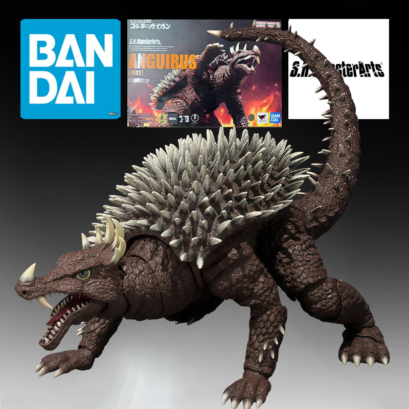 BANDAI Originele S.H.MonsterAr - Model Kit Kiryu recensie en prijs