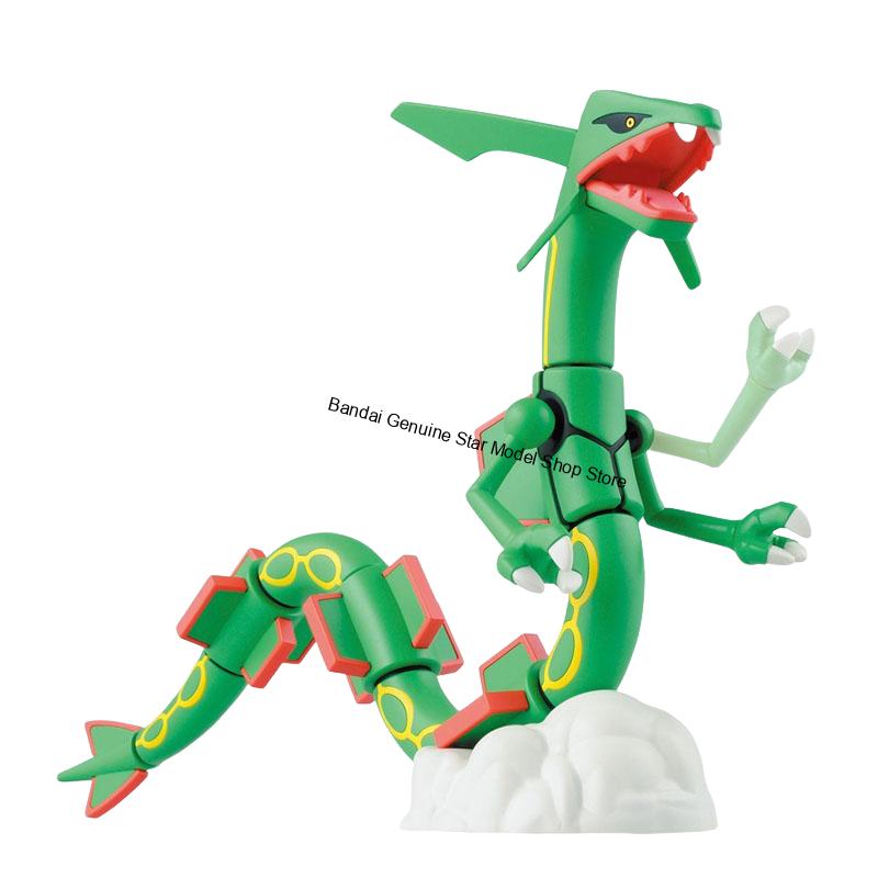 Op voorraad Originele Bandai P - Model Kit Rayquaza recensie en prijs