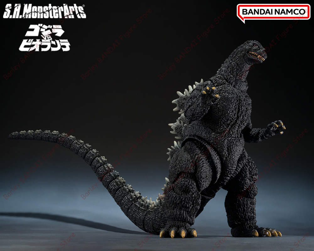 Op voorraad BANDAI S.H.Monster - Model Kit Kiryu recensie en prijs
