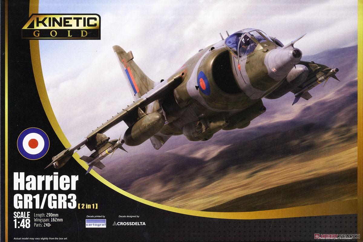 Kinetische K48060 1/48 Harrier - Model Kit Revell recensie en prijs