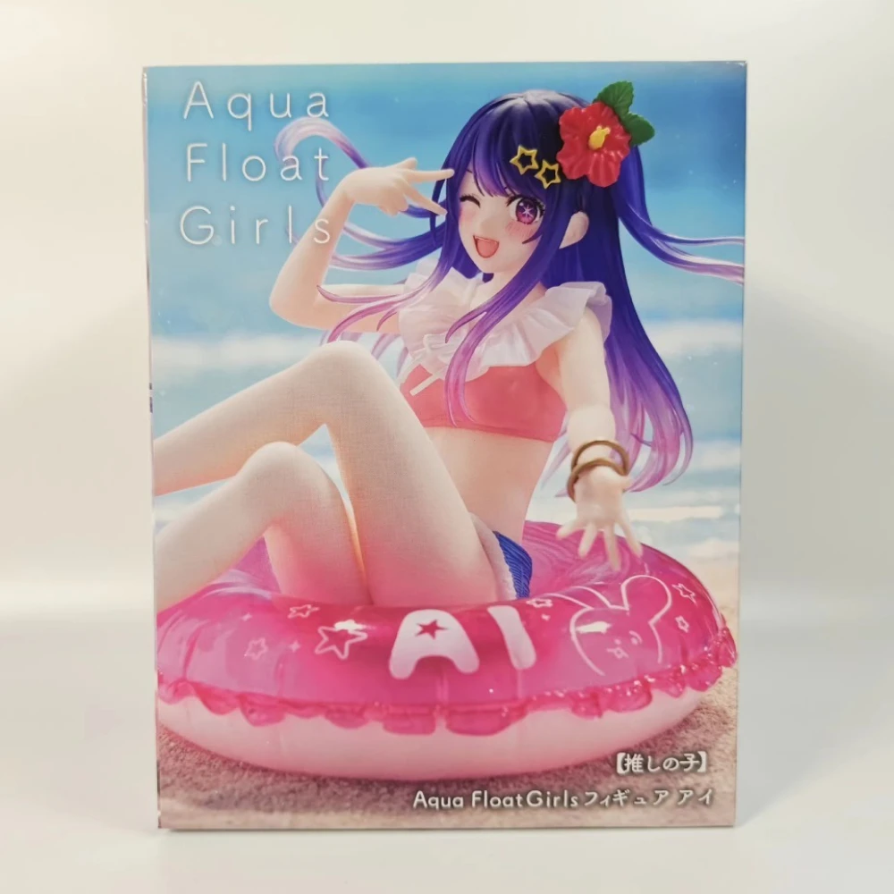 Op voorraad TAITO Originele Ec - Model Kit Oshi No Ko recensie en prijs