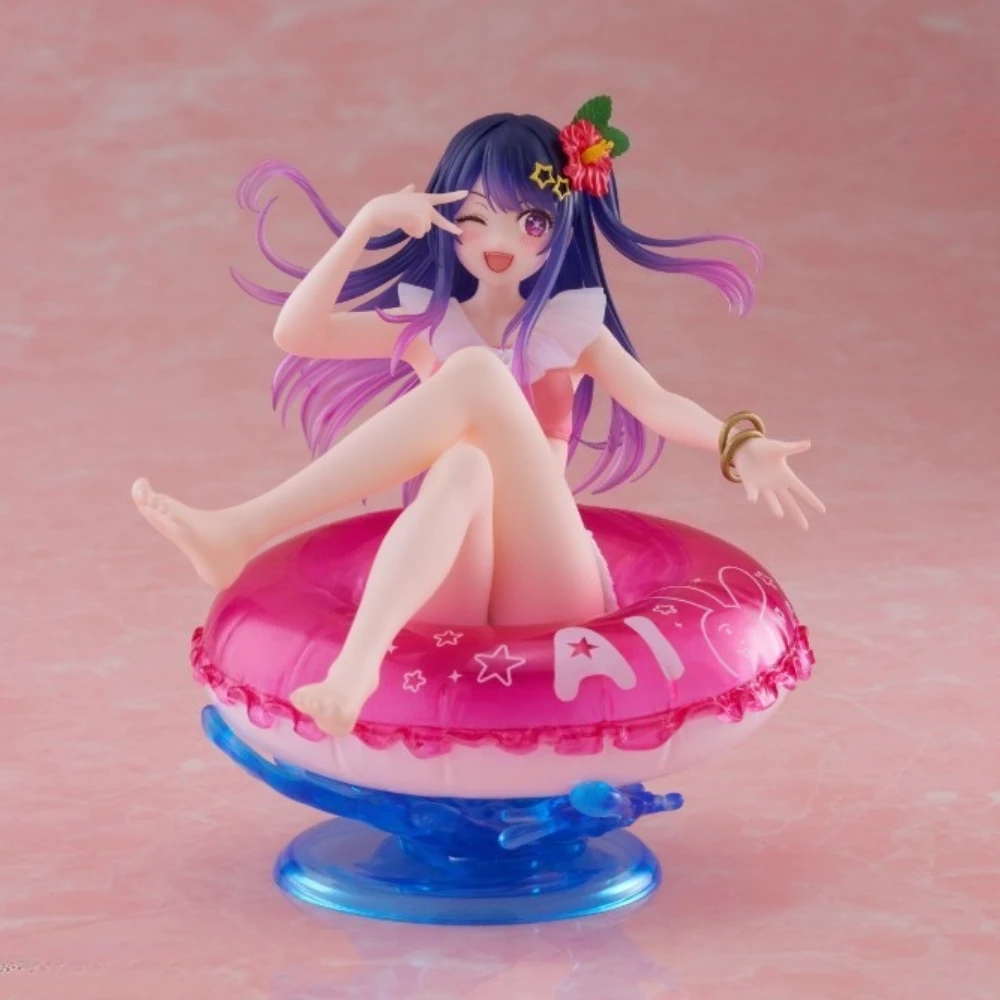 Op voorraad TAITO Originele Ec - Model Kit Oshi No Ko recensie en prijs