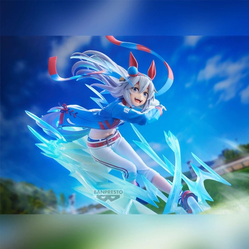 Bandai In Voorraad Banpresto O - Model Kit Uma Musume recensie en prijs