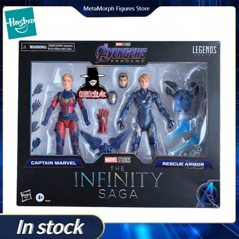 Originele Hasbro Marvel Legend - Model Kit Final Fantasy recensie en prijs