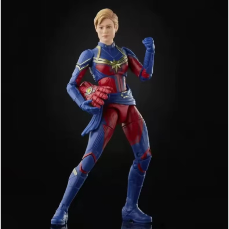 Originele Hasbro Marvel Legend - Model Kit Final Fantasy recensie en prijs