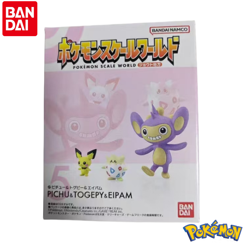 In Voorraad Originele Bandai P - Model Kit Rayquaza recensie en prijs