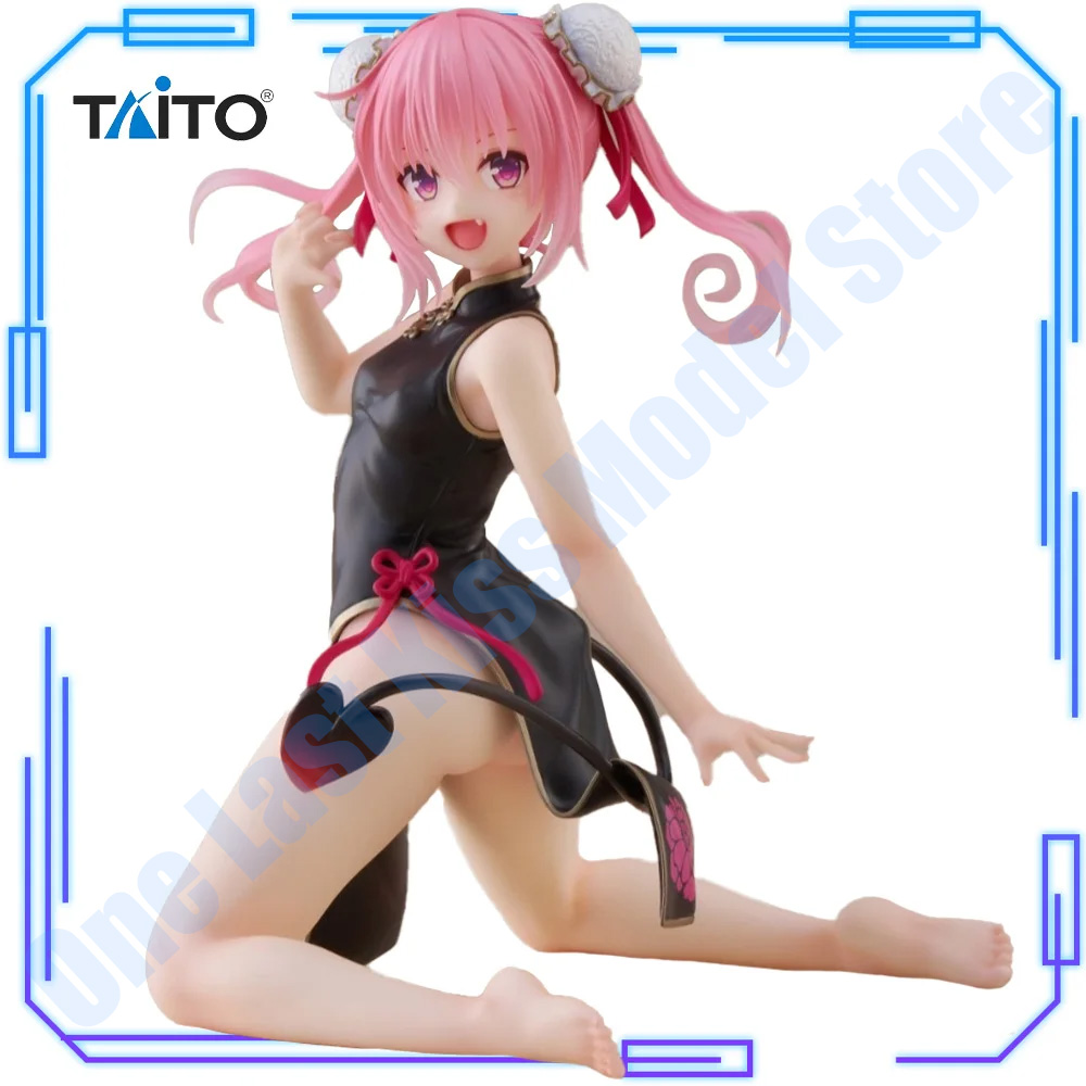 In Voorraad Taito Originele Ec - Model Kit Oshi No Ko recensie en prijs