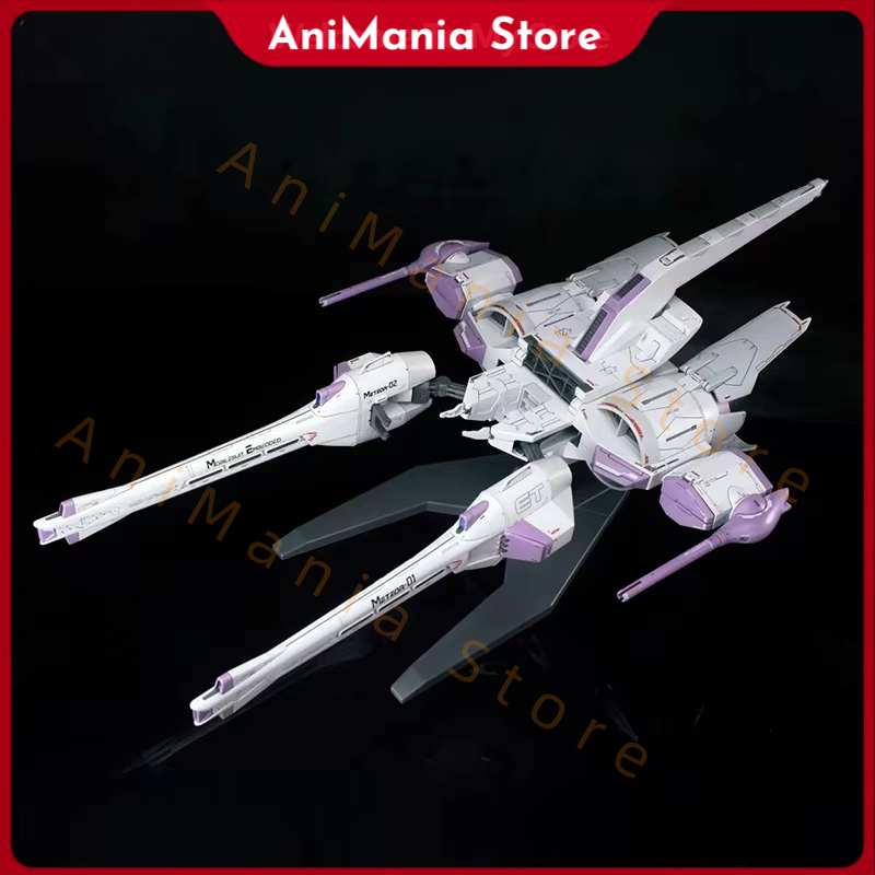 Op voorraad Rg Hg Ngsd /144 Me - Bandai Model Gundam Rg recensie en prijs