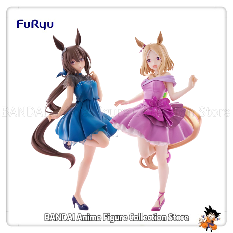 Originele FuRyu Uma Musume Pre - Model Kit Uma Musume recensie en prijs