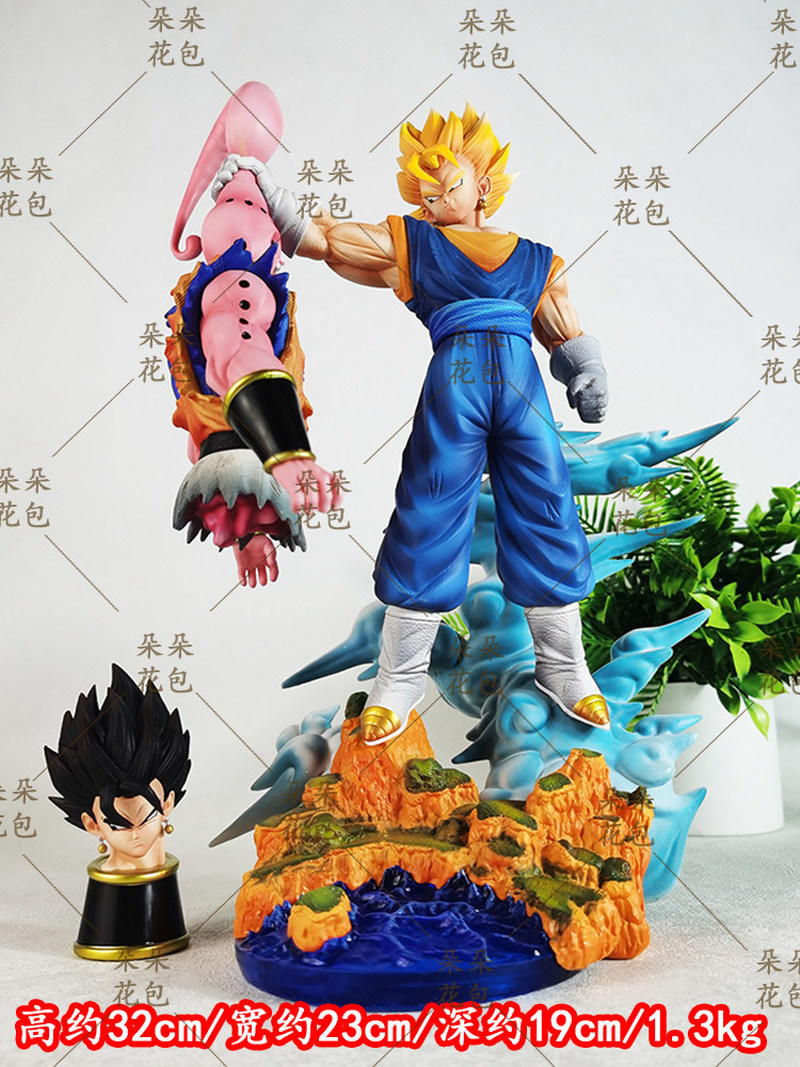 32 cm Nieuwe Dragon Ball Actio - Model Kit Dragon Ball recensie en prijs