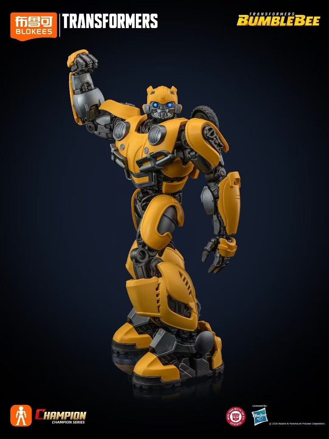Blokees Transformers Beyond Ed - Model Kit Transformers Blokees recensie en prijs