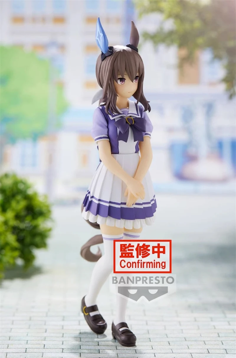 Originele Bandai Uma Musume: P - Model Kit Uma Musume recensie en prijs