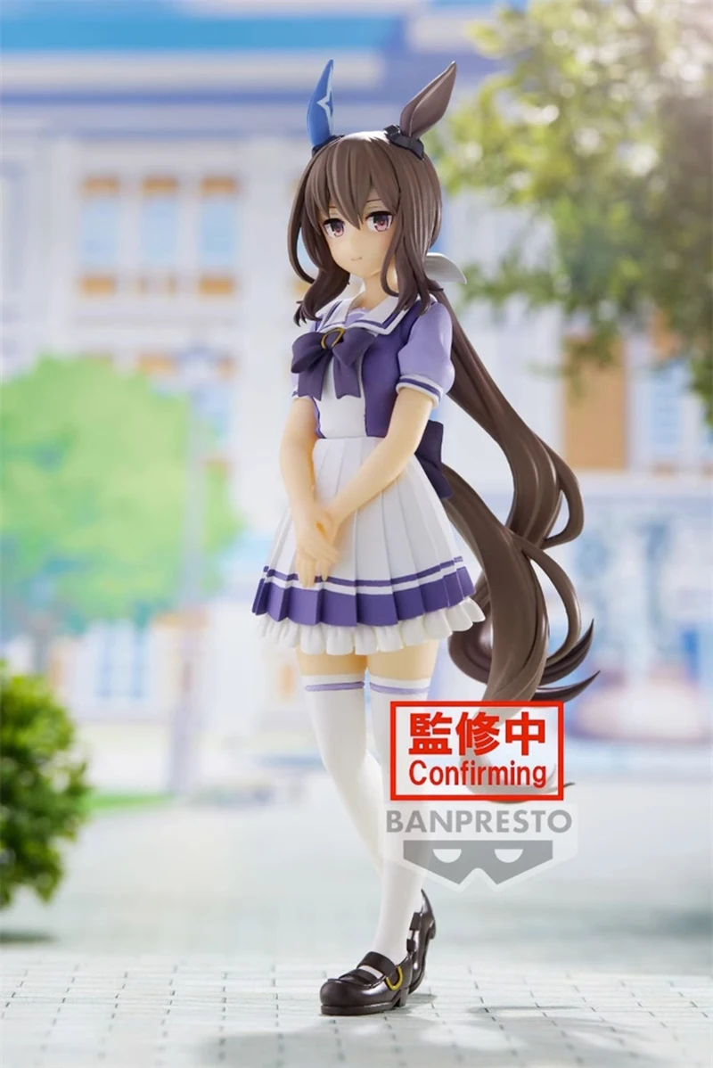 Originele Bandai Uma Musume: P - Model Kit Uma Musume recensie en prijs