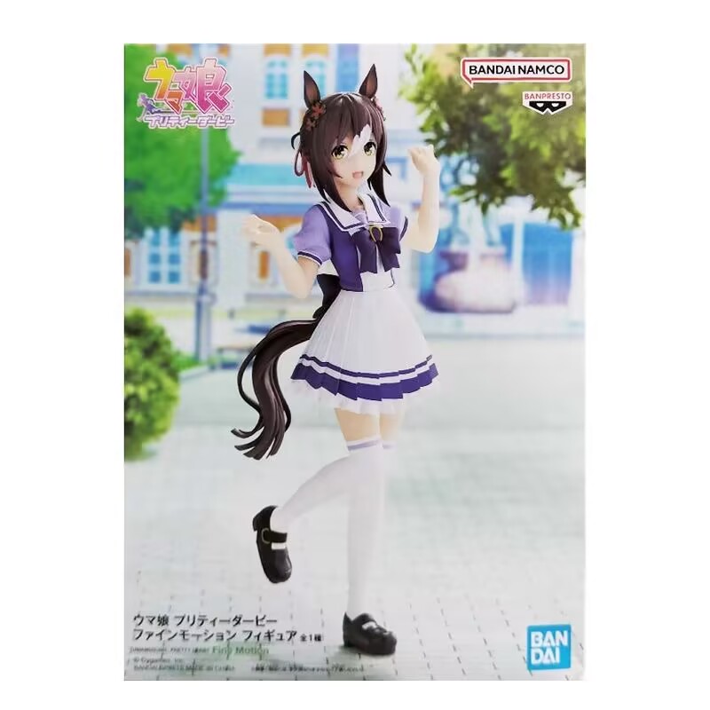 Originele Bandai Uma Musume: P - Model Kit Uma Musume recensie en prijs