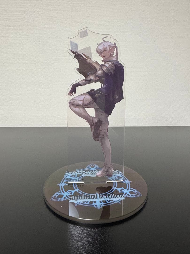 Final Fantasy XIV Shadowbringe - Model Kit Final Fantasy recensie en prijs