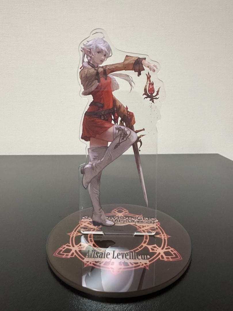 Final Fantasy XIV Shadowbringe - Model Kit Final Fantasy recensie en prijs