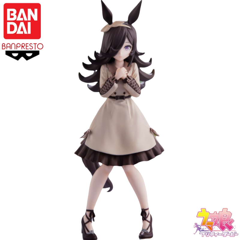 Bandai Banpresto Op Voorraad O - Model Kit Uma Musume recensie en prijs