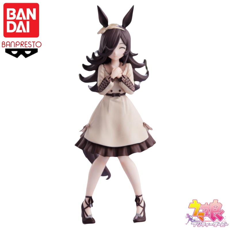 Bandai Banpresto Op Voorraad O - Model Kit Uma Musume recensie en prijs