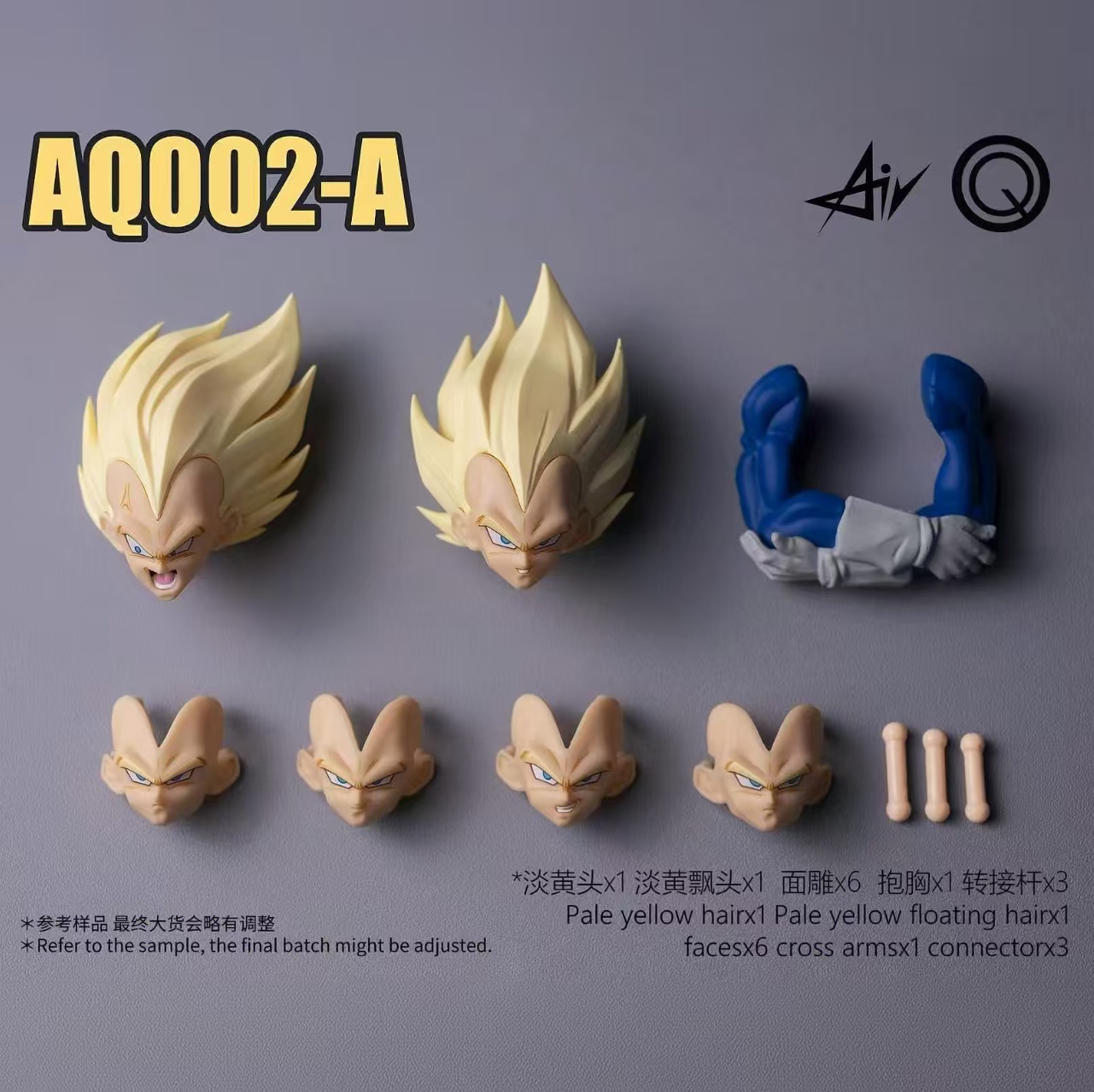 [Q4 2026] AIR&OQ Studio Vegeta - Model Kit Dragon Ball recensie en prijs